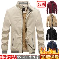 cms/erpbt/backend/web/uploads/erp/collection/images/Men Clothes/XMKL/EN0135564/img_b/EN0135564_img_b_1